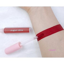 Sugar Reve Lip for daily makeup and personal care, portable beauty accessory, Korean Import, Sugar Reve and Care, skincare routine, Option 1