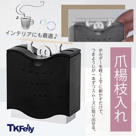 TK.Felly Toothpick Toothpick Holder Toothpick Holder Toothpick Case Toothpick Holder Toothpick Case (1)