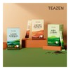 Choose 2 Tizen Milk Tea 20 Sticks (3 types) /