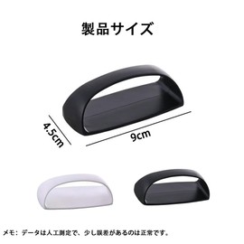 ZJYCLY 引き出し 取っ手 取手 ドア用 引き戸ハンドル引戸用取手 補助取っ手 戸棚 網戸 ドア 窓 取り付けが簡単 両面テープ式 5個セット 黒2個と白3個