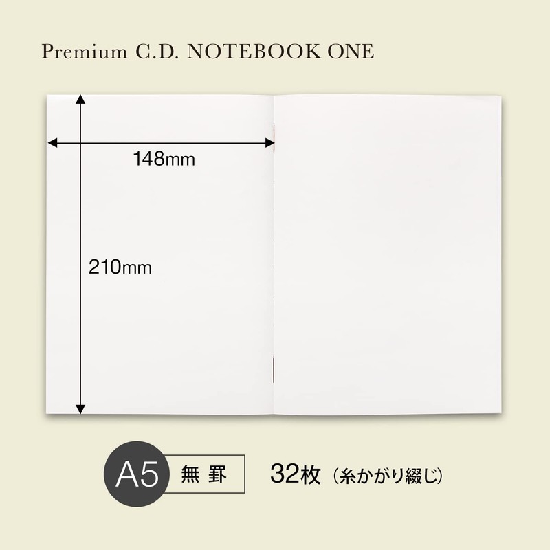 Apica CDSSA5W Premium CD Notebook, ONE A5, Unruled