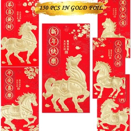 Red Envelopes Chinese New Year Red Envelope Lunar New Year Envelopes Year of the Snake 2025 Li Xi Lucky Money Envelope 36Pcs Large