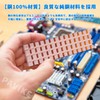 PAVIKE Copper M.2 SSD Heatsink High Heat Dissipation Performance M2