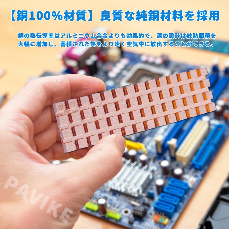PAVIKE Copper M.2 SSD Heatsink High Heat Dissipation Performance M2