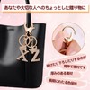 [Moerstar] Bag Charm Initial Charm Keychain Accessories for Women English