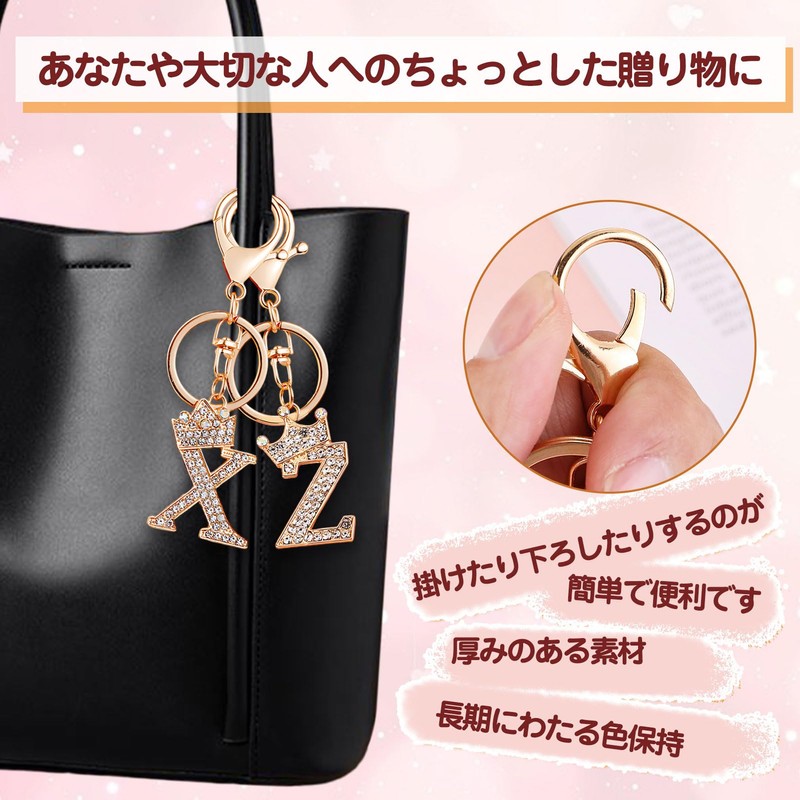 [Moerstar] Bag Charm Initial Charm Keychain Accessories for Women English