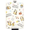 Granthunk MRS-45B Petit Rascal Display IC Card Case [Pattern]
