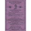 Pau Yuen Tong X 2 Boxes