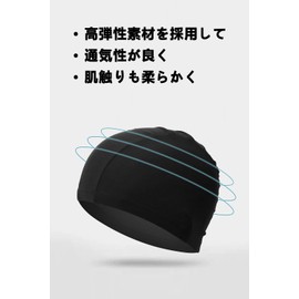 YFFSFDC Swim Cap Swimming Cap Pool Hat Swimming Cap for Men Women Elastic Loose Size Swim Cap 2 Pack Black