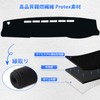 Virauto Toyota Hiace 200 Series Dashboard Mat, Wide Body, Dashboard