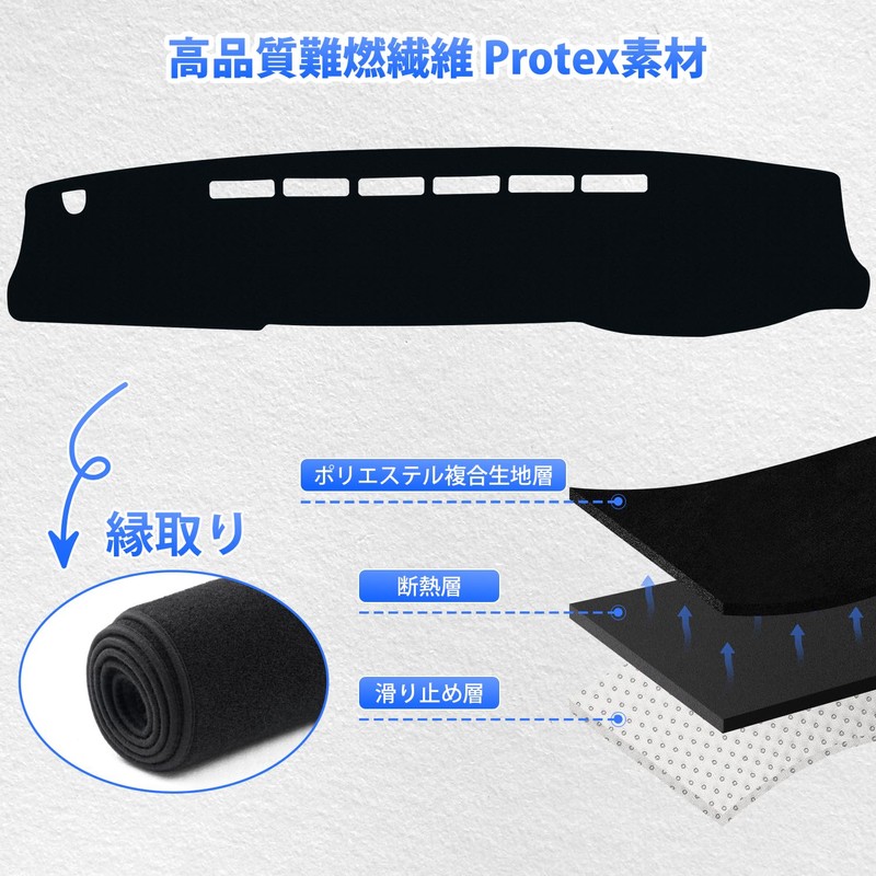 Virauto Toyota Hiace 200 Series Dashboard Mat, Wide Body, Dashboard