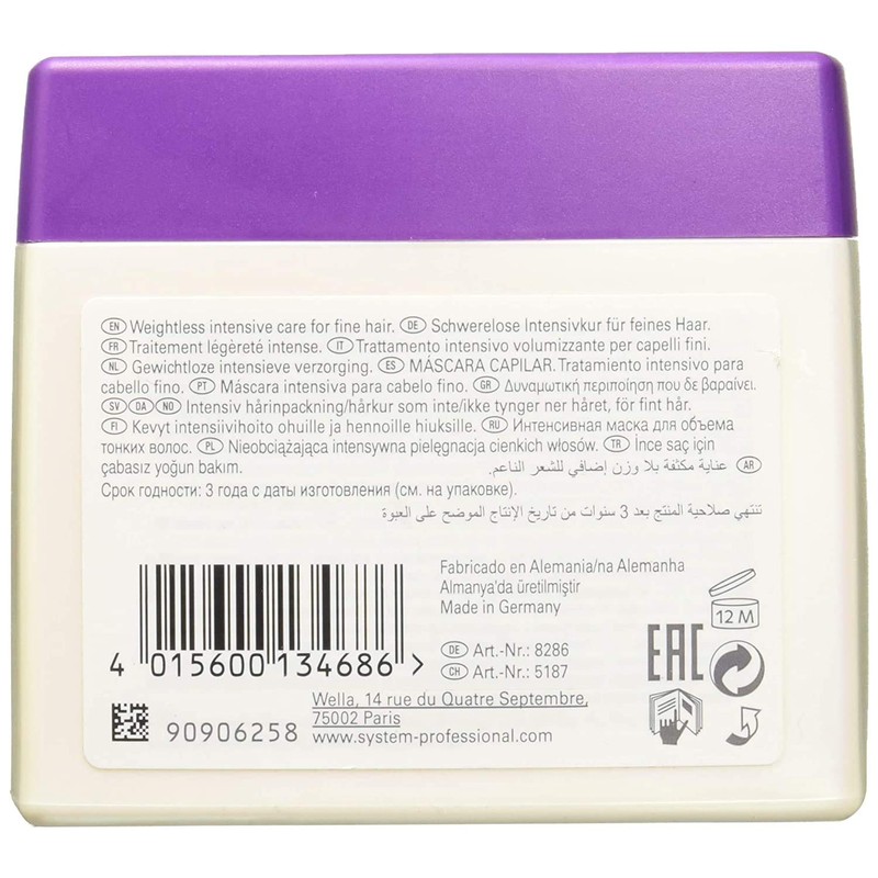 Wella SP Volumize Mask 400 ml