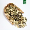 다온약초 덜익은 말린 귤껍질 청피 600g Daon Herbal Dried Unripe