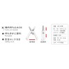 Japanese Mini Scissors Portable Scissors with Safety Lock Compact Shiba