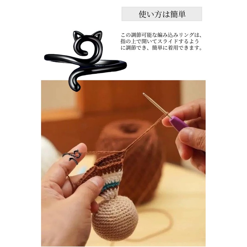 YFFSFDC Adjustable Knitting Loop Crochet Rings 4 Pcs Crochet Rings