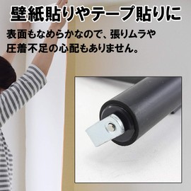 Felimore Rubber Roller Crimping Wallpaper Taped Interior Non-Slip Seam Roller Set of 2