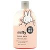 miffy Miffy Bubble Bath, Fruito-Les Scent, 16.9 fl oz (500
