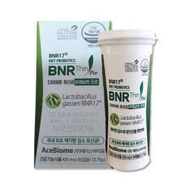 slim in the rain Diet Lactobacillus Bien Slim Pro 425mg x 30 capsules x 2 / 다이어트 유산균 비에날씬 프로 425mg x 30캡슐 x 2개
