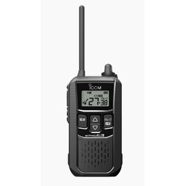 ICOM IC-4120BT Specific Low Power Transceiver Bluetooth Compatible