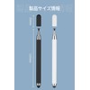 2 Pack Stylus Pen 2 in 1 No Charge Smooth