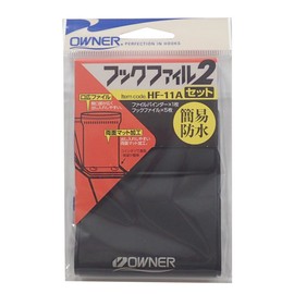 OWNER Hook Case HF-11 Hook File 2 Set of 11