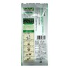Juroen Tea Garden Limited Tea Delight Tea 5.3 oz (150