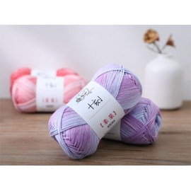 Fine Knitted and Crocheted Cotton Yarn, 100% Long Staple Cotton Yarn Multicolour Gradient Yarn, Infant Sports, 2 Packages 100 g/3.52 oz (50 g/162 yds per Strand) - sc10