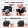 JJC Nikon Z50II Extended Eyecup Eyepiece Eyepiece Eyepiece for Nikon