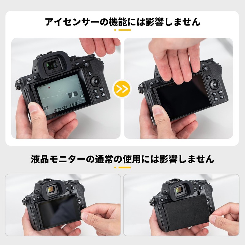 JJC Nikon Z50II Extended Eyecup Eyepiece Eyepiece Eyepiece for Nikon
