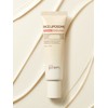 Rice Liposome Ceramide Barrier Cream 50ml / 라이스 리포좀 세라마이드
