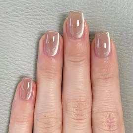 Press on Nails Medium Square Fake Nails Cat Eye Nails Press ons Brown Acrylic Nails Glossy Glue on Nails Cute False Nails Glitter Artificial Nails Full Cover Stick on Nails for Women 24Pcs