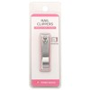777 Advanced Nail Clippers, 2pcs / 777 고급 손톱깎이, 2개