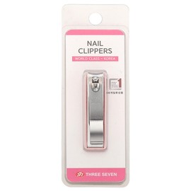 777 Advanced Nail Clippers, 2pcs / 777 고급 손톱깎이, 2개