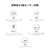 Aqara P100 Multi-State Detection Sensor, Door and Window Sensor, Direction,