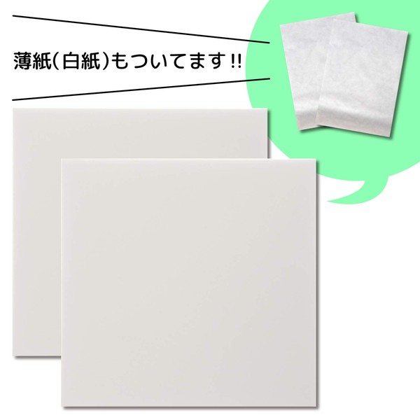 TUKUMO Polyethylene Foam, 2 Pieces, Length 6.3 x Width 6.3