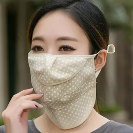 UV Protection Face Mask for Outdoor Sports and Golf Face Cover Simple Beige