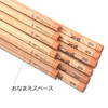 Tombow KB-KHNLP6B Hello Nature Pencils, Red Panda, 6B, 1 Dozen