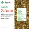Organic Za'atar Spice Seasoning by Journey Spice Co. | Salt-Free,