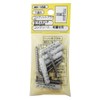 Waki Sangyo Concrete Plug for Lightweight Items, F6 with Tapping