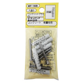 Waki Sangyo Concrete Plug for Lightweight Items, F6 with Tapping Countersunk Screw, Anchor, Lightweight WF-168