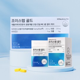 Vital Beauty Joy Step Gold 105-day supply family plan / 바이탈뷰티 조이스텝 골드 105일분 패밀리기획