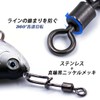 9KM DWLIFE 25pcs Fishing Quick Snap Swivels Sarkan Fishing Lure