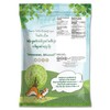 Pearled Farro Grain, 6 Pounds - Kosher, Vegan, Whole Grain