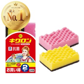 Kikulon Kikulon A Antibacterial Kitchen Sponge Pink・Yellow 2-piece Set with Abrasive Particles Made in Japan