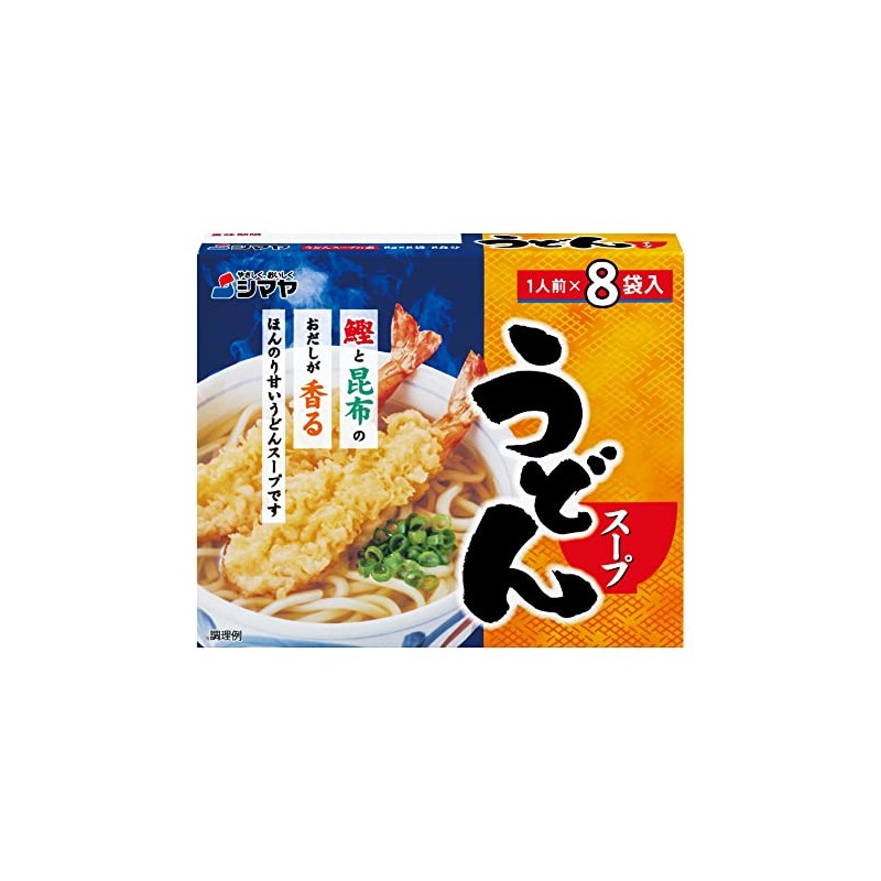 Shimaya Udon Soup, 8 Bags x 10 Packs