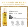 Anjo Professional 24K Gold Toner (120 ml/4.06 fl.oz)
