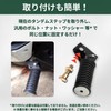 shymie Motorcycle Universal Step Rear Tandem Bar Foot Pegs Left