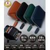 STREAM Card Case, Men's, Women's, Genuine Leather, Anti-Skimming, 12 Pockets,