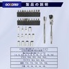 GOODRIG Socket Wrench Set of 35 Pcs 1/4 Inch (6.35