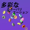 Savage Raven by Skull & Co. Switch2 Joy-Con Stick Cap,